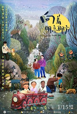av生活片