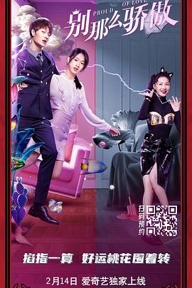 成年女人看片免费视频频