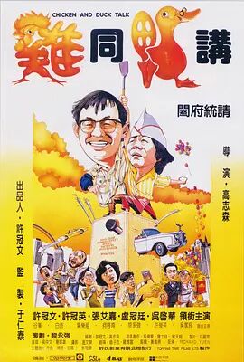 日韩一区国产二区欧美三