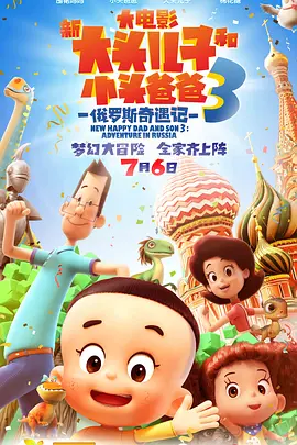 国模私拍在线视频