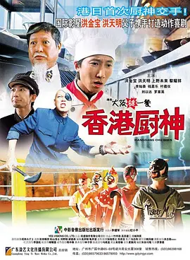 狠狠综合网