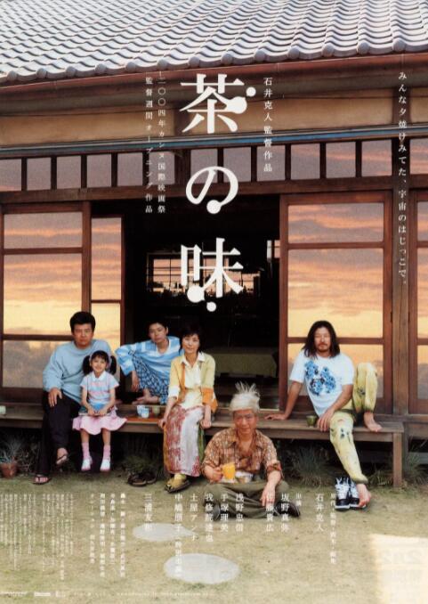 中文字幕精品视频在线