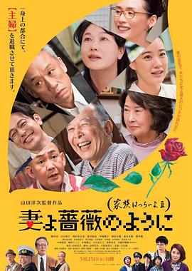 国产在线播放一区