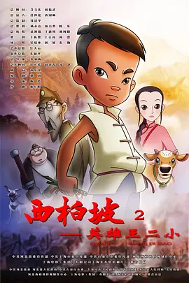 aaaa日本大尺度裸体艺术西西
