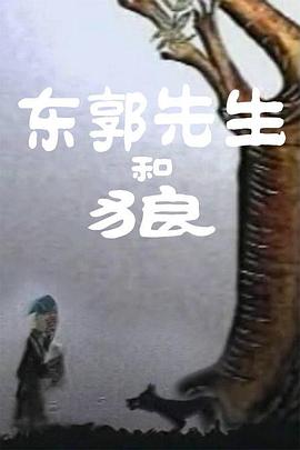 婷婷色影