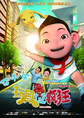 亚洲福利一区二区