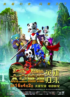 我朋友妈妈