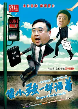 樱花草在线社区www中国
