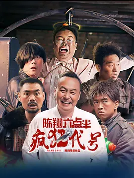国内精品伊人久久久久影院对白