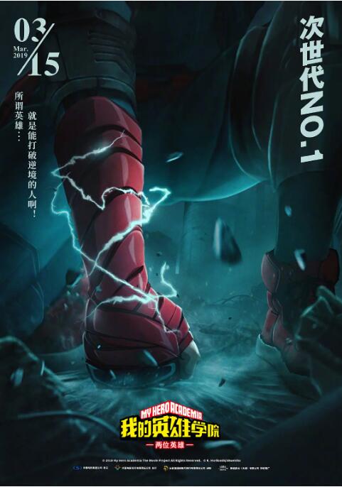 99热精品在线