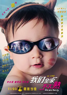 一区二区三区中文国产亚洲