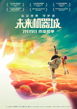 **室论坛圈首页入口