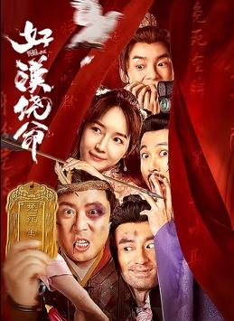 99精品福利视频
