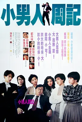 五月天婷婷激情