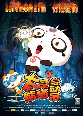欧美成人手机视频免费播放