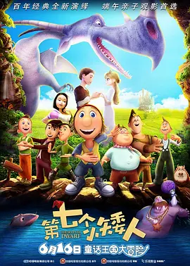 妻子的校友是个G