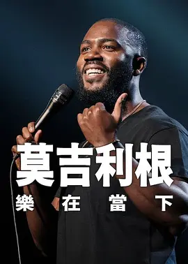 91看片www