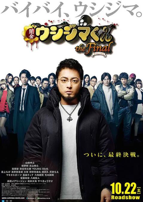 奇米4色