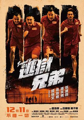 欧美另类tv