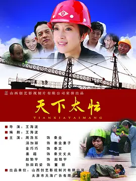 1024在线看片