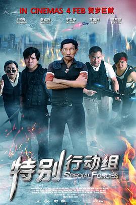 国产成人91高清精品免费