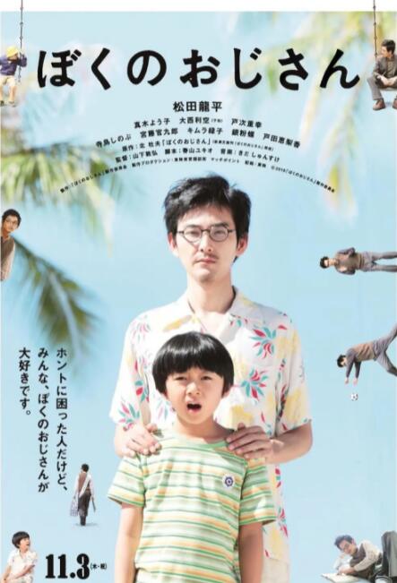 亚洲国产经典