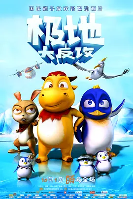 免费日韩在线观看