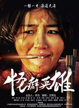 福利在线免费视频