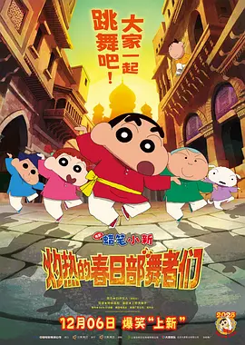 一区二区三区日韩精品