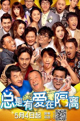 亚洲乱码一二三四区麻豆