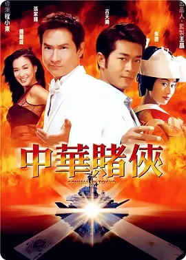 婷婷午夜