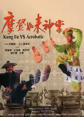 形象俱乐部