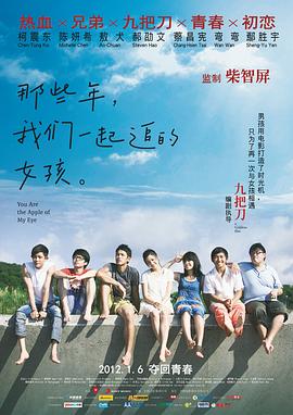 magnet:?xt=urn:btih: 美女