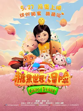 国产精品美女久久久久久