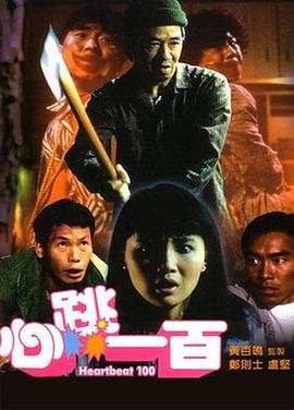老师黑丝