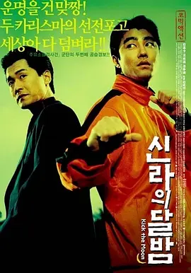 japanese23hdxxxxfree日本