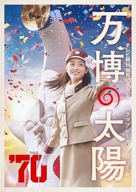 电视剧里的女演员