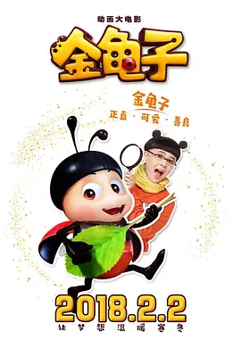 卡通动漫丝袜古典武侠777