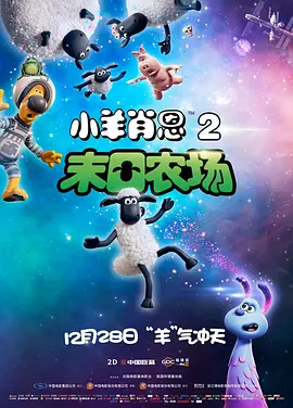 破坏版上司侵犯大桥未久高清