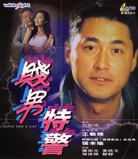 欧美日韩在线第一页
