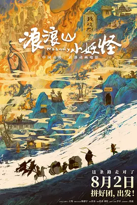 人人澡人人添