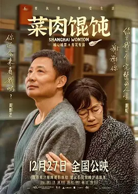赵露思双乳疯狂耸动迎合呻吟