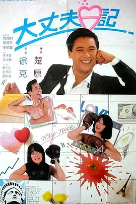 美女啪啪国产