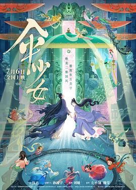 影音综合网