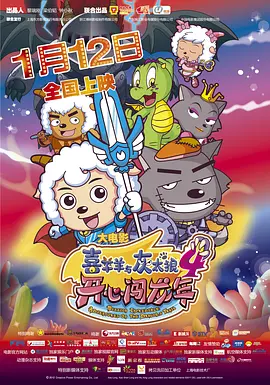 日韩免费高清在线观看