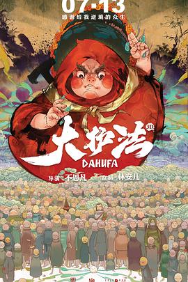 色综合婷婷