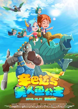 国产日韩欧美综合在线