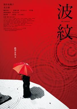 年轻的大妈