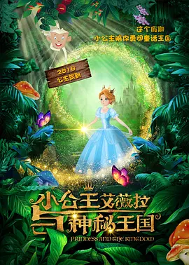 看av的网址