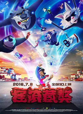 久久久久久久国产精品